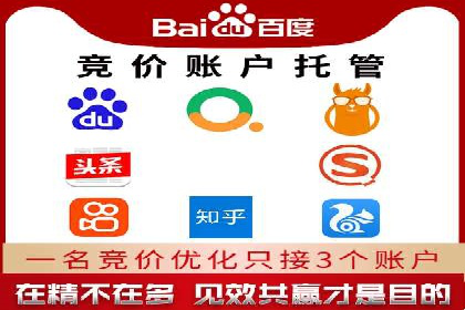 知乎信息流广告投放案例分析